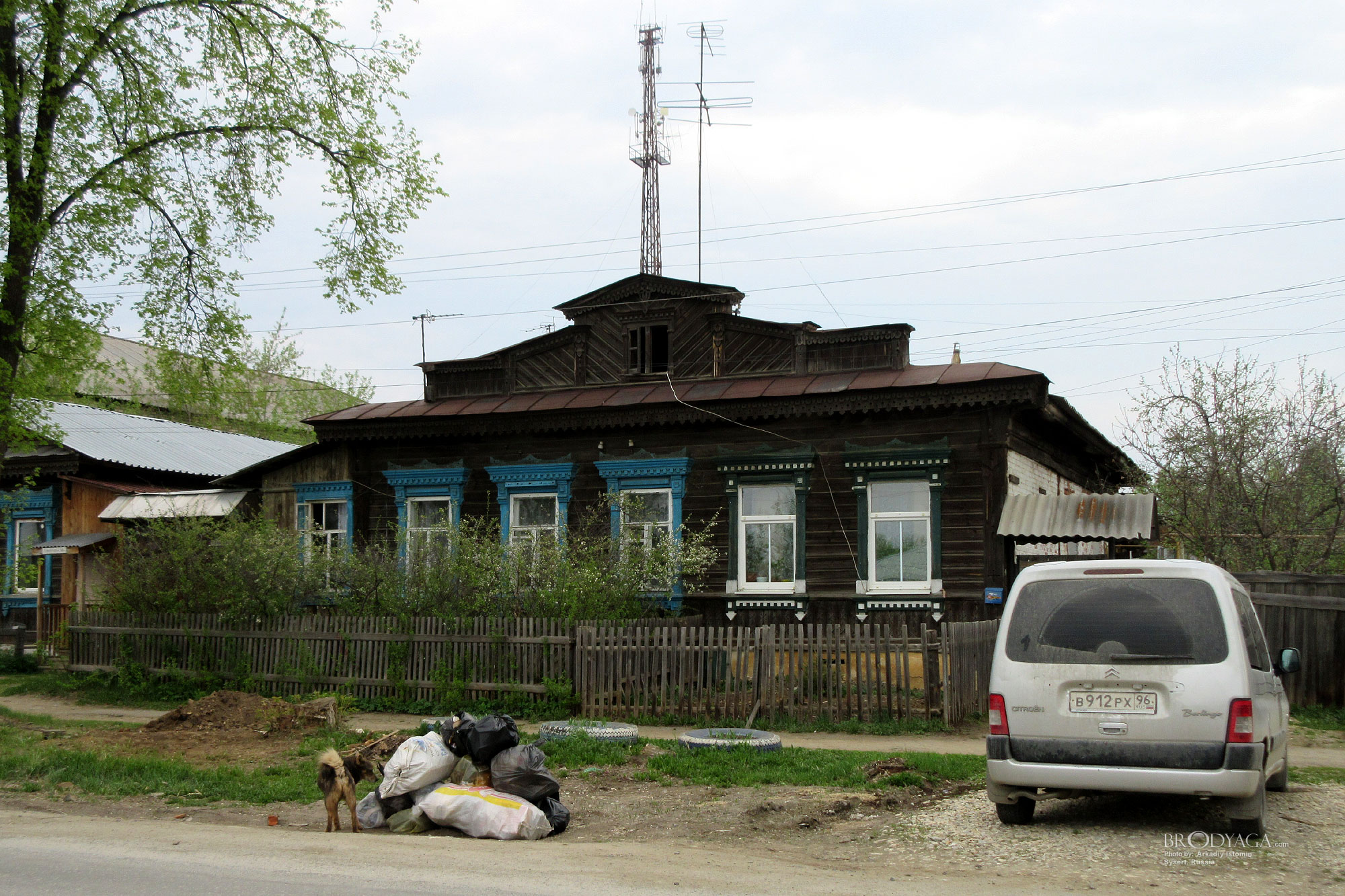 Sysert (Сысерть)